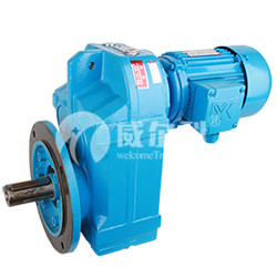 F57/FF57/FAF57系列平行軸斜齒輪減速機(jī)